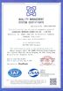 चीन Guangzhou Baiyun Jingtai Qiaoli Business Firm प्रमाणपत्र
